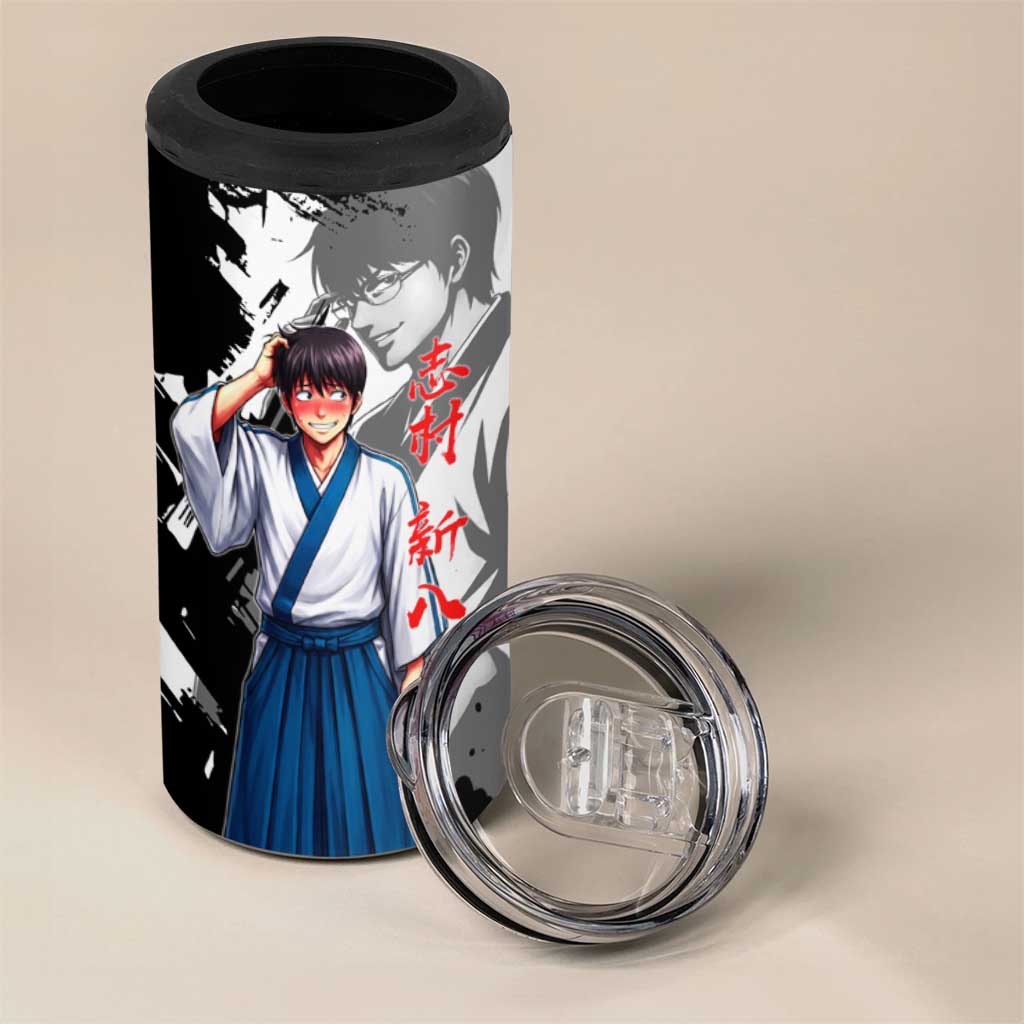 Shinpachi Shimura 4 in 1 Can Cooler Tumbler Classic Comedy Samurai Ink Style