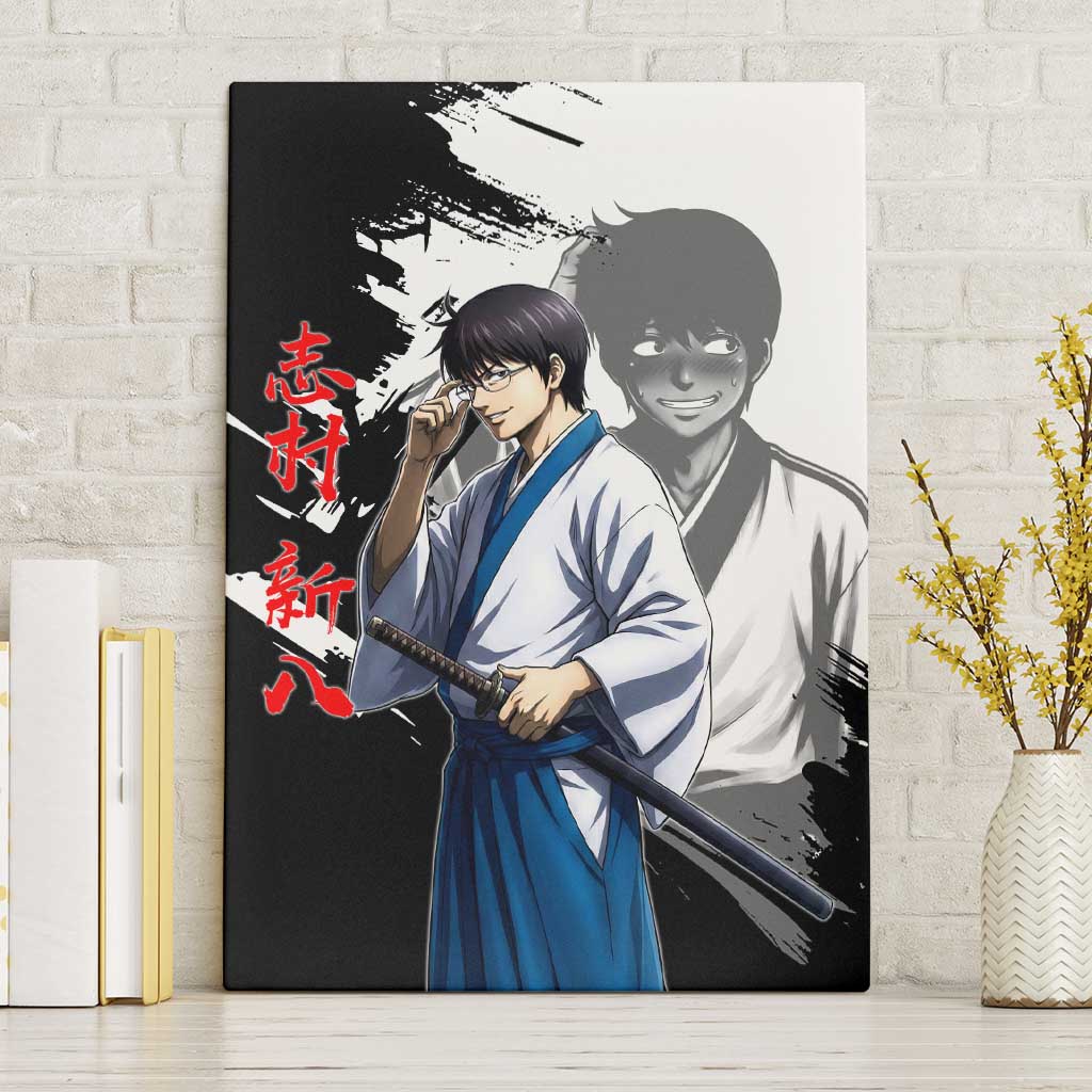 Shinpachi Shimura Canvas Wall Art Classic Comedy Samurai Ink Style