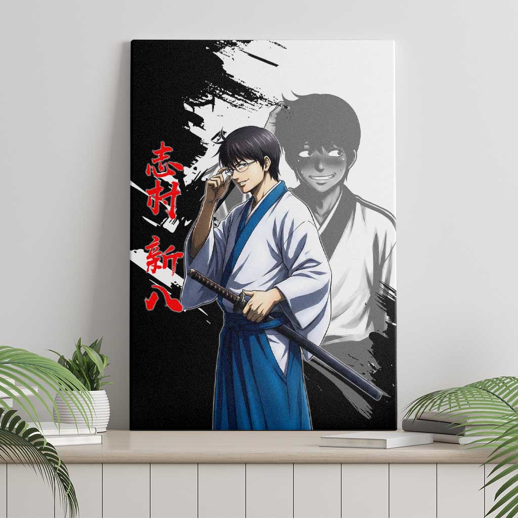 Shinpachi Shimura Canvas Wall Art Classic Comedy Samurai Ink Style