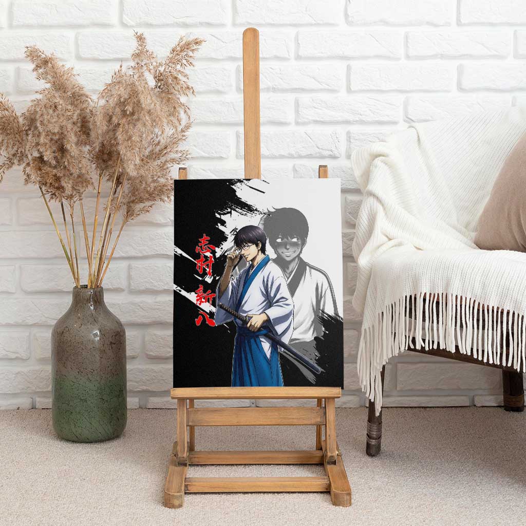 Shinpachi Shimura Canvas Wall Art Classic Comedy Samurai Ink Style