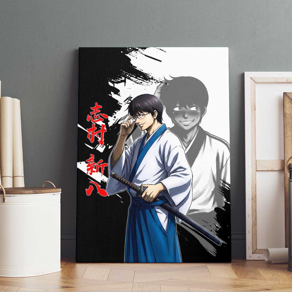 Shinpachi Shimura Canvas Wall Art Classic Comedy Samurai Ink Style