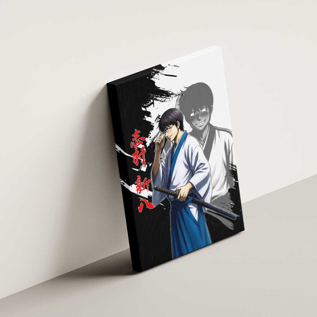 Shinpachi Shimura Canvas Wall Art Classic Comedy Samurai Ink Style