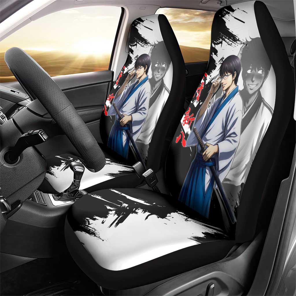 Shinpachi Shimura Car Seat Cover Classic Comedy Samurai Ink Style