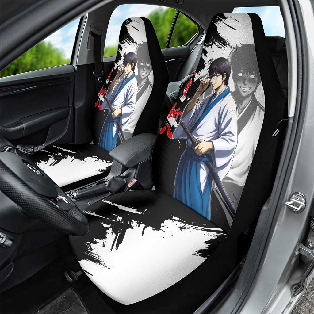Shinpachi Shimura Car Seat Cover Classic Comedy Samurai Ink Style
