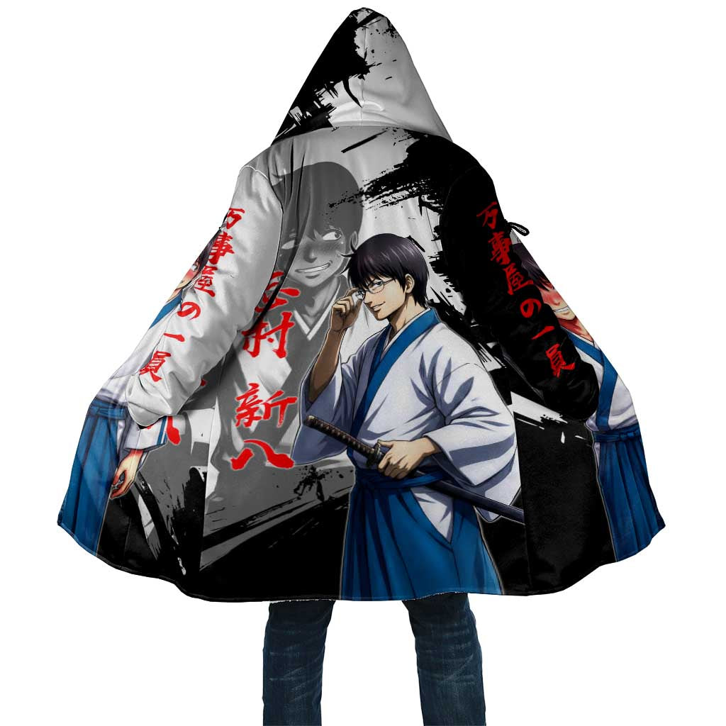 Shinpachi Shimura Cloak Classic Comedy Samurai Ink Style