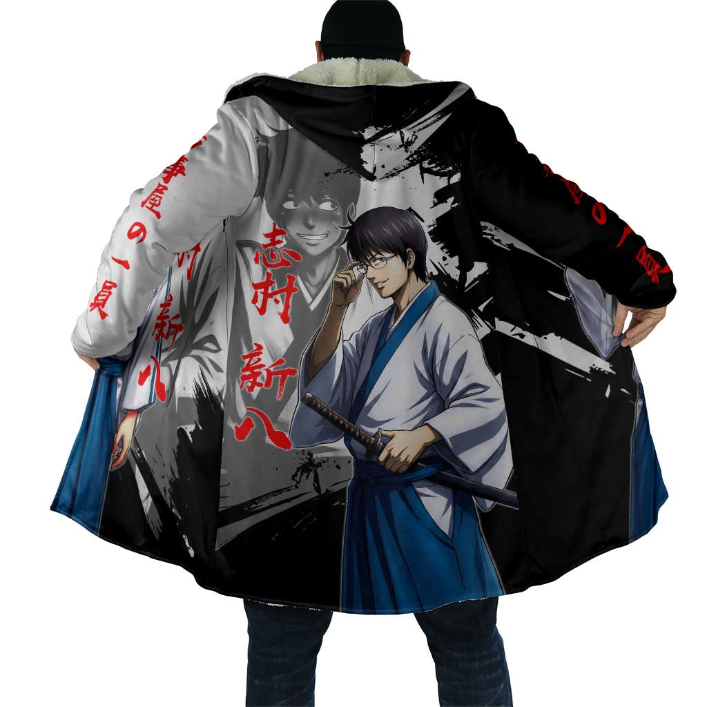 Shinpachi Shimura Cloak Classic Comedy Samurai Ink Style