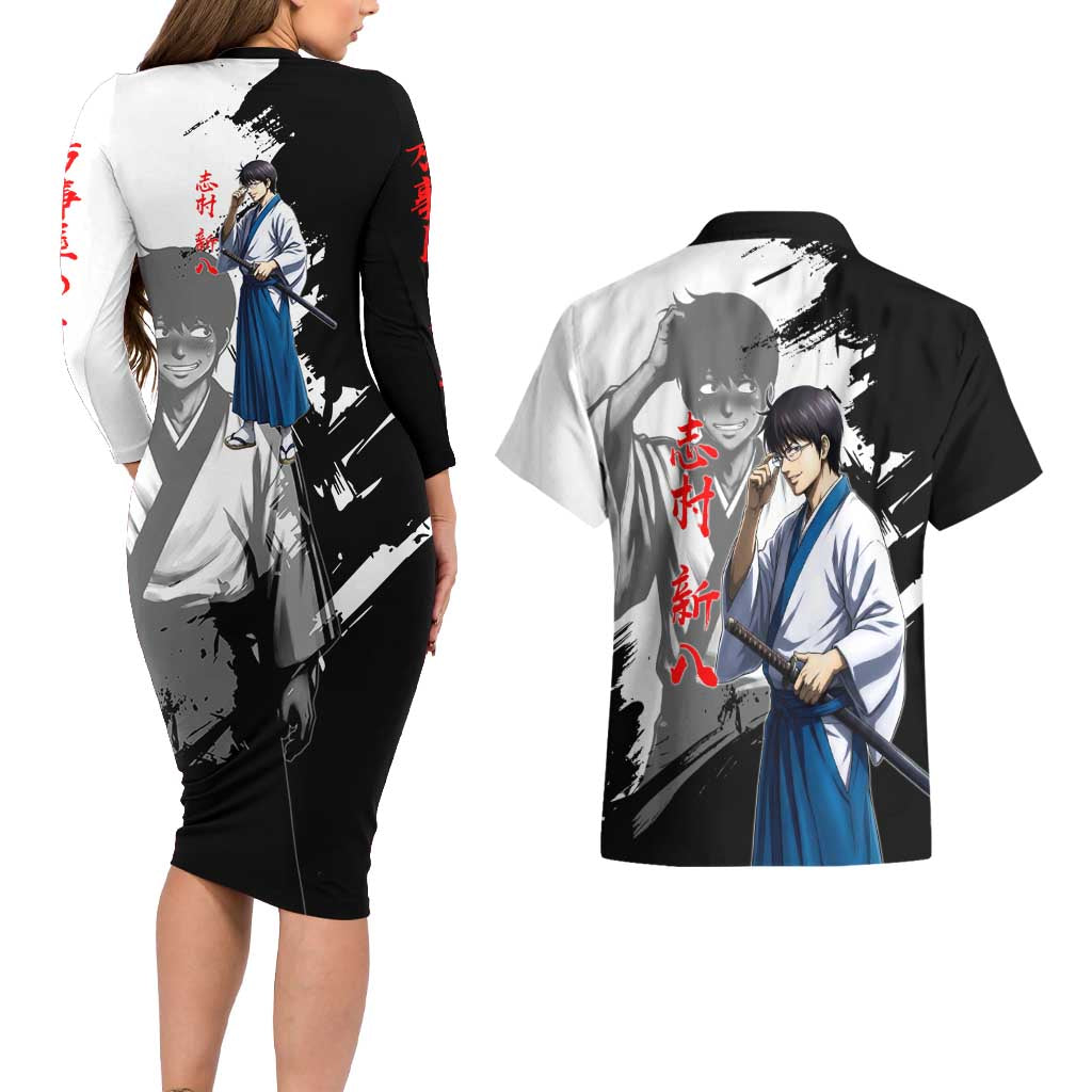 Shinpachi Shimura Couples Matching Long Sleeve Bodycon Dress and Hawaiian Shirt Classic Comedy Samurai Ink Style