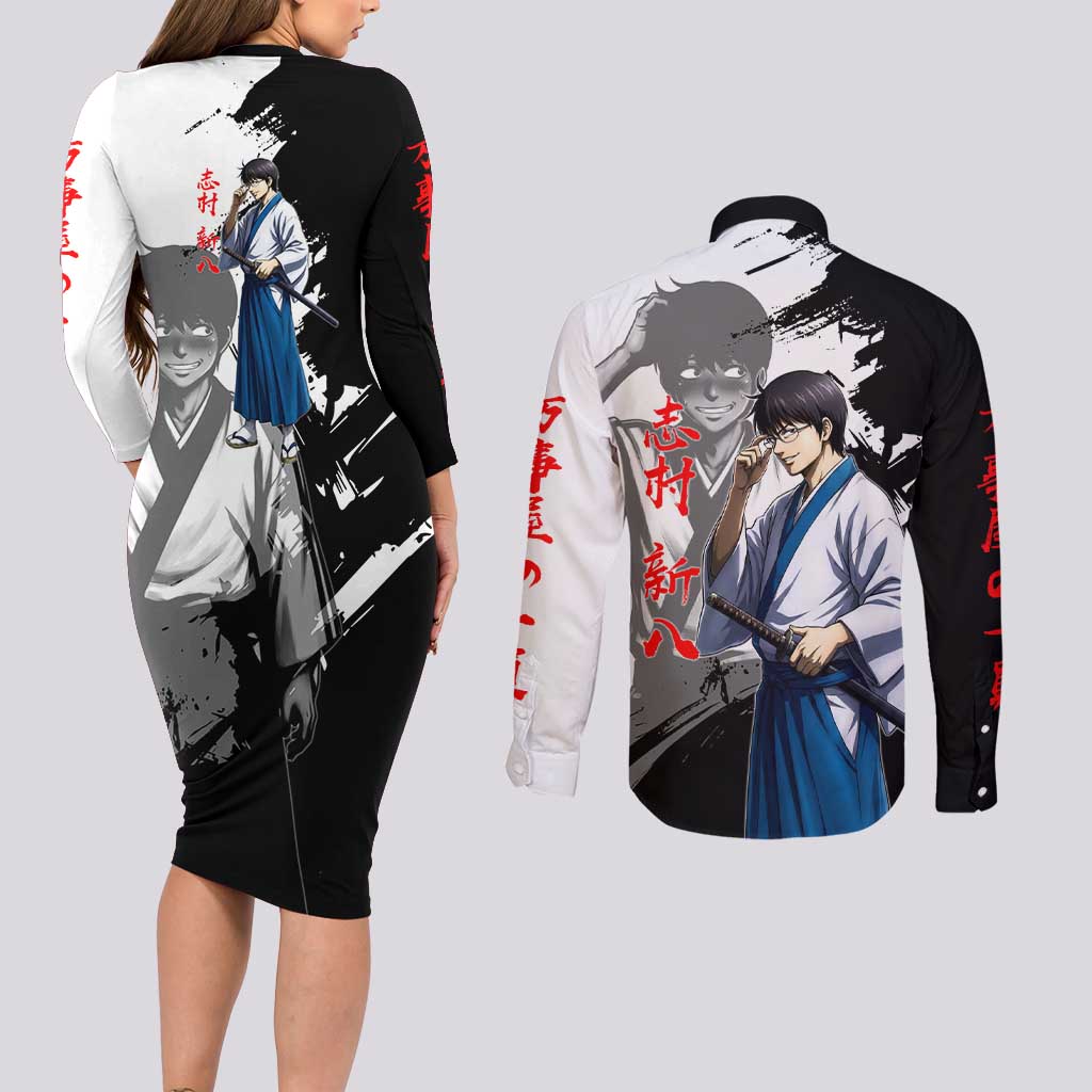 Shinpachi Shimura Couples Matching Long Sleeve Bodycon Dress and Long Sleeve Button Shirt Classic Comedy Samurai Ink Style