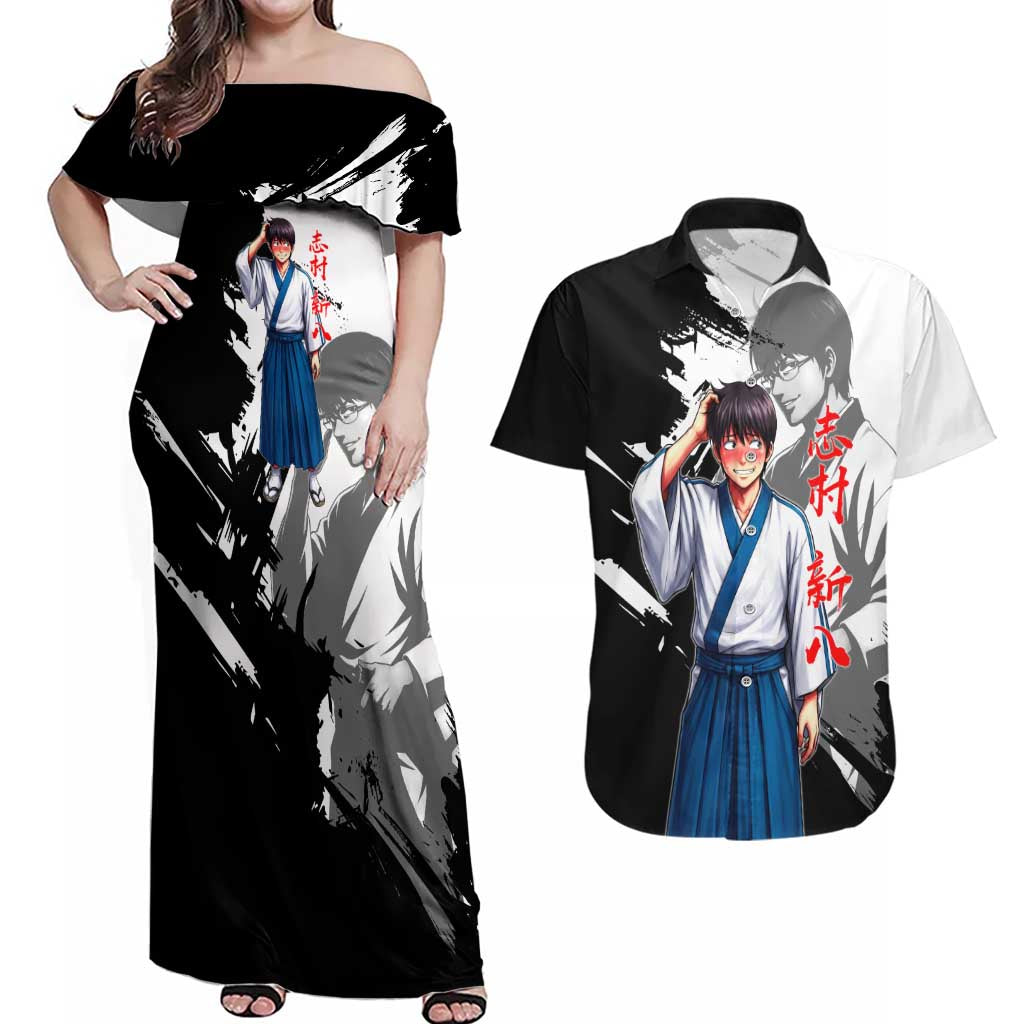 Shinpachi Shimura Couples Matching Off Shoulder Maxi Dress and Hawaiian Shirt Classic Comedy Samurai Ink Style