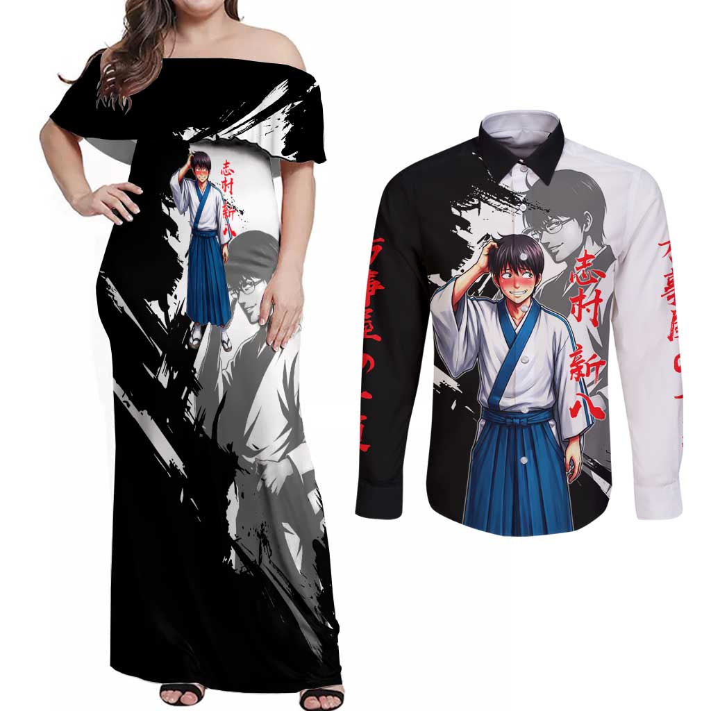Shinpachi Shimura Couples Matching Off Shoulder Maxi Dress and Long Sleeve Button Shirt Classic Comedy Samurai Ink Style