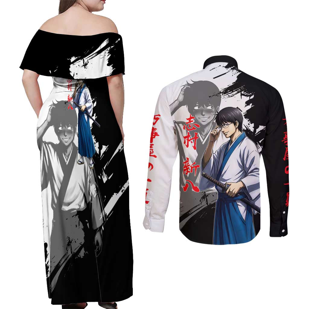 Shinpachi Shimura Couples Matching Off Shoulder Maxi Dress and Long Sleeve Button Shirt Classic Comedy Samurai Ink Style