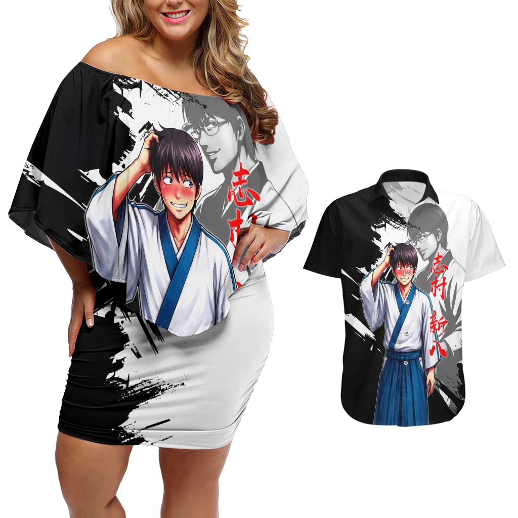 Shinpachi Shimura Couples Matching Off Shoulder Short Dress and Hawaiian Shirt Classic Comedy Samurai Ink Style