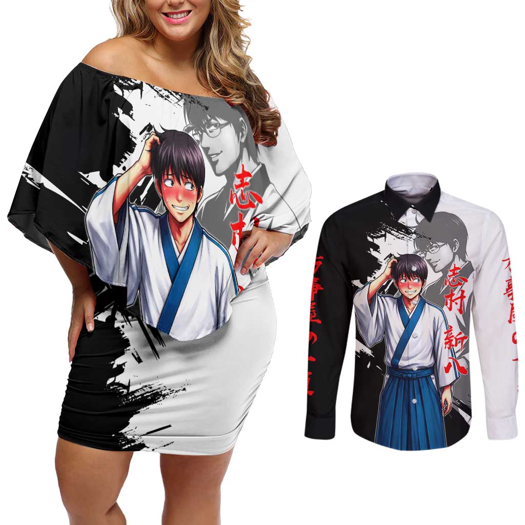 Shinpachi Shimura Couples Matching Off Shoulder Short Dress and Long Sleeve Button Shirt Classic Comedy Samurai Ink Style