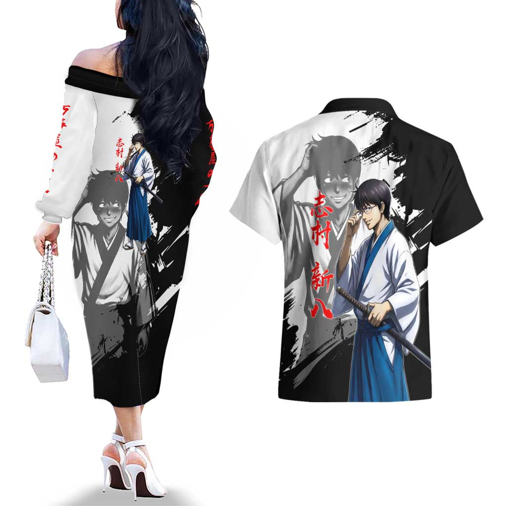 Shinpachi Shimura Couples Matching Off The Shoulder Long Sleeve Dress and Hawaiian Shirt Classic Comedy Samurai Ink Style