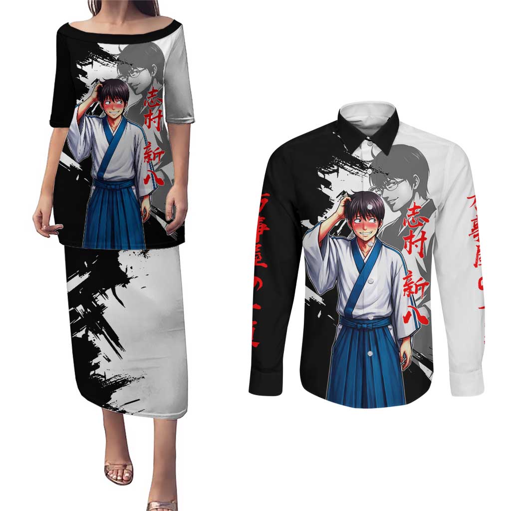 Shinpachi Shimura Couples Matching Puletasi and Long Sleeve Button Shirt Classic Comedy Samurai Ink Style