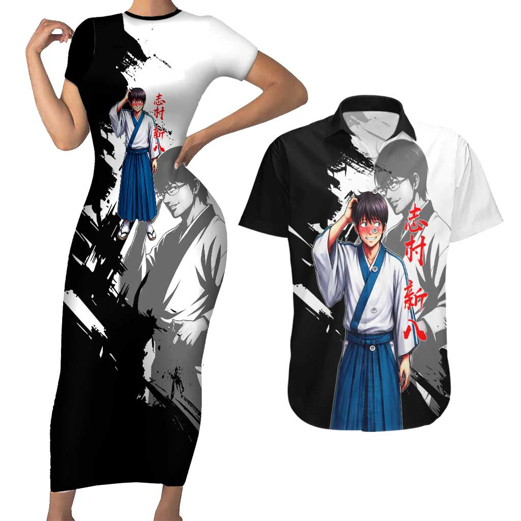 Shinpachi Shimura Couples Matching Short Sleeve Bodycon Dress and Hawaiian Shirt Classic Comedy Samurai Ink Style