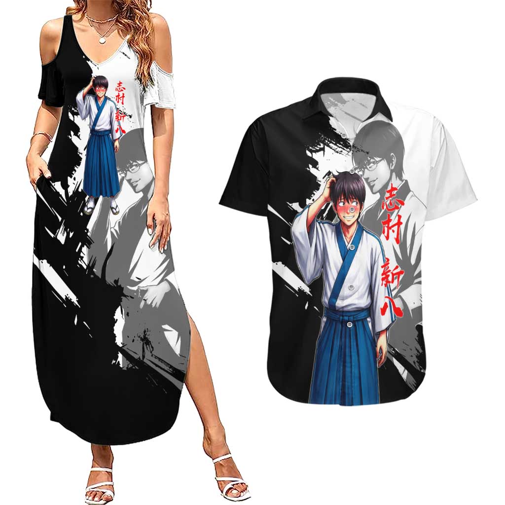 Shinpachi Shimura Couples Matching Summer Maxi Dress and Hawaiian Shirt Classic Comedy Samurai Ink Style