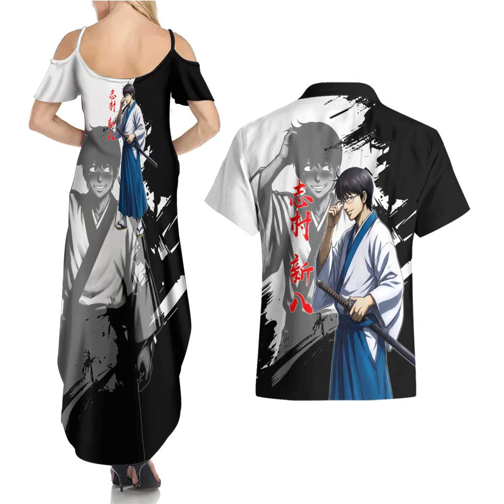 Shinpachi Shimura Couples Matching Summer Maxi Dress and Hawaiian Shirt Classic Comedy Samurai Ink Style