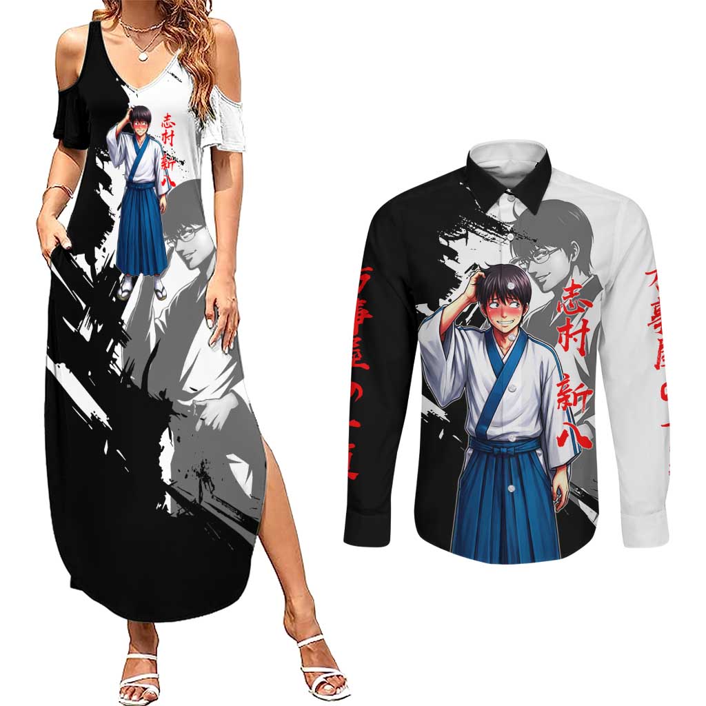 Shinpachi Shimura Couples Matching Summer Maxi Dress and Long Sleeve Button Shirt Classic Comedy Samurai Ink Style