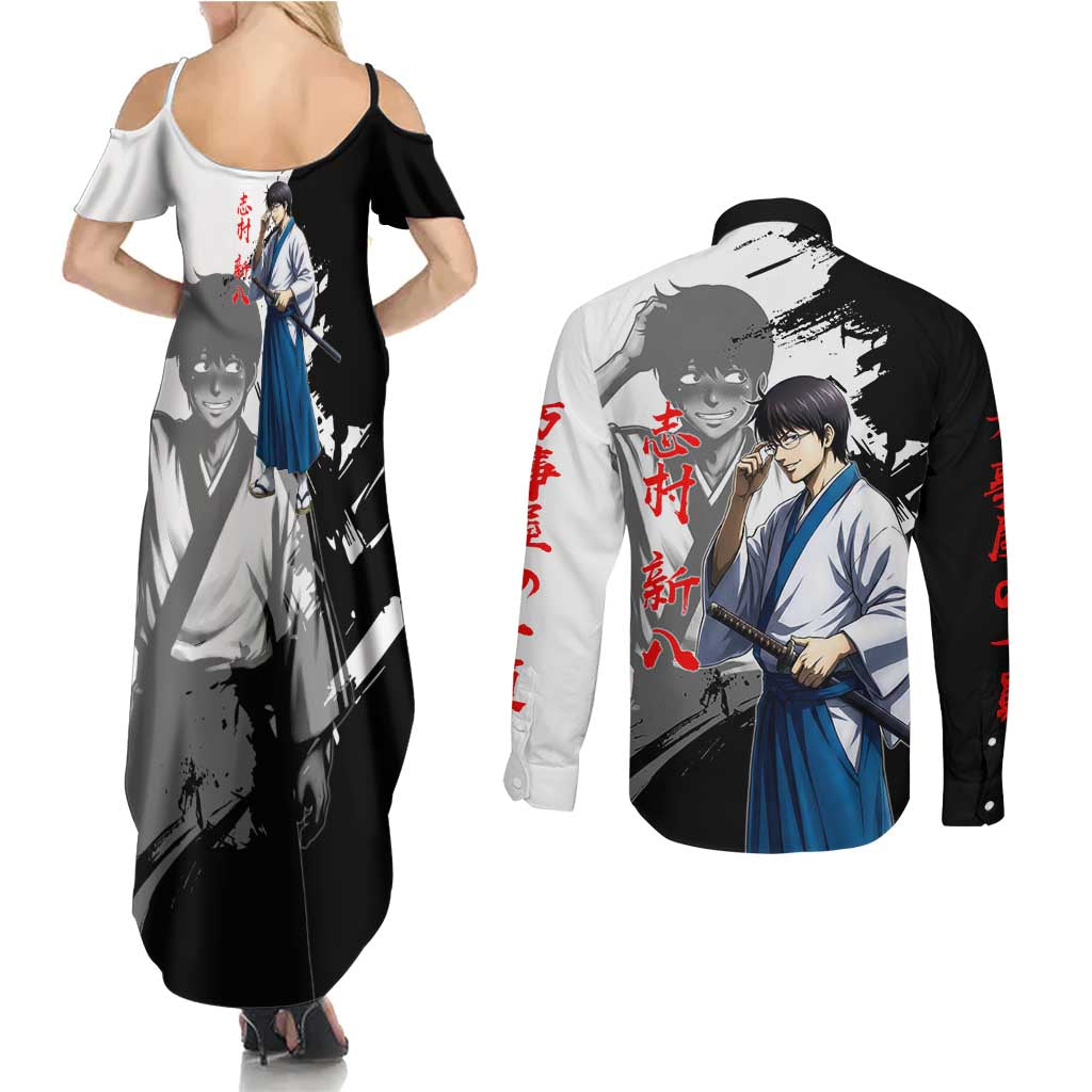 Shinpachi Shimura Couples Matching Summer Maxi Dress and Long Sleeve Button Shirt Classic Comedy Samurai Ink Style
