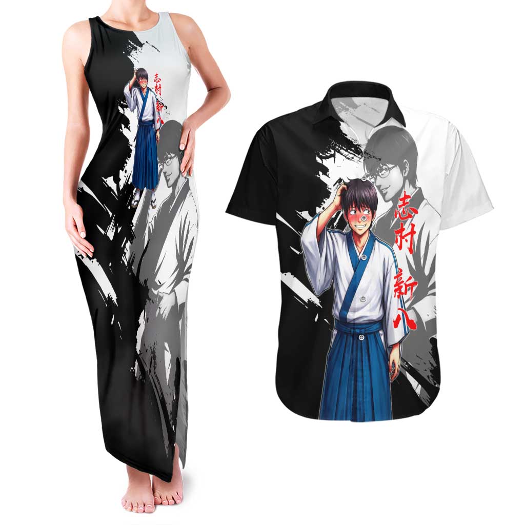 Shinpachi Shimura Couples Matching Tank Maxi Dress and Hawaiian Shirt Classic Comedy Samurai Ink Style