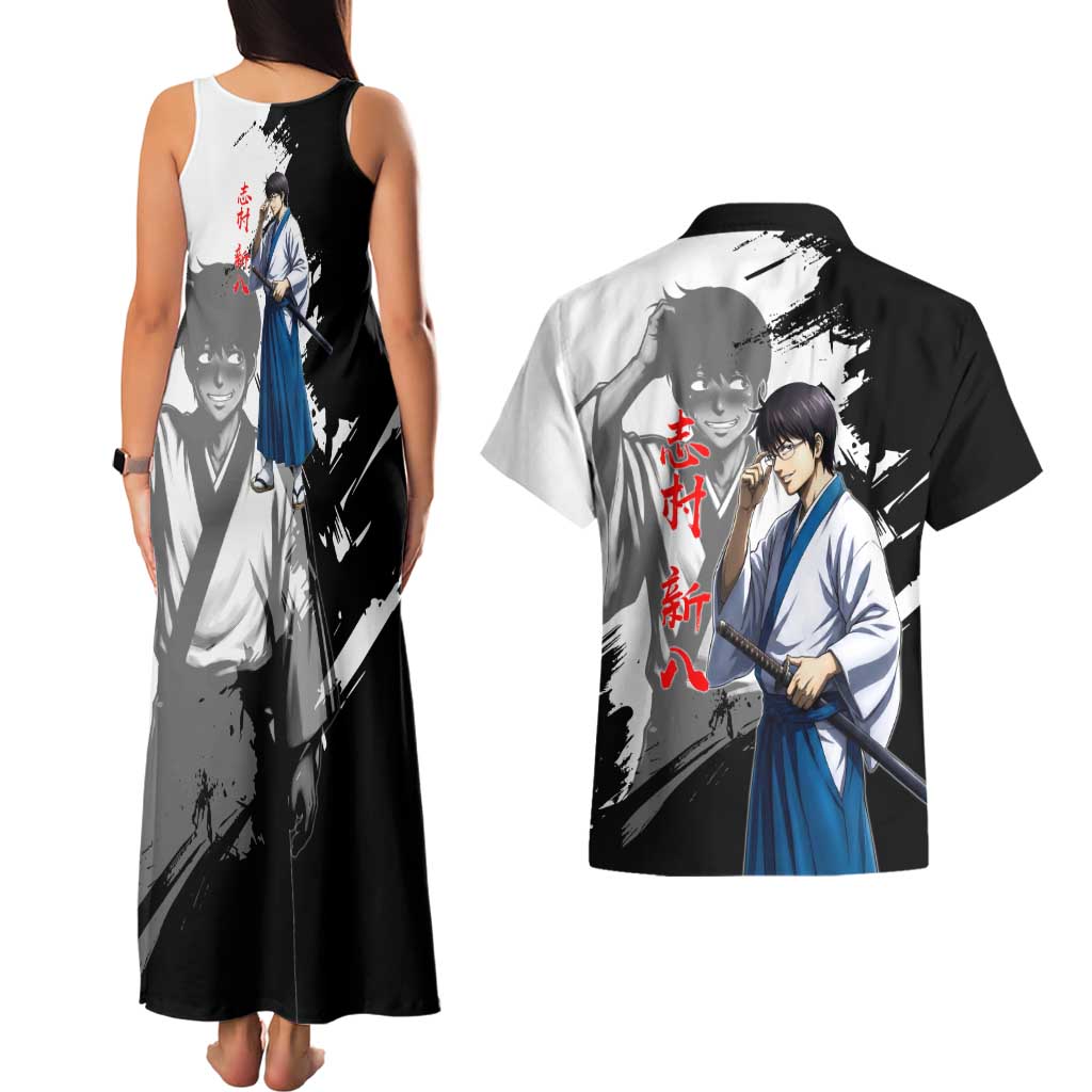 Shinpachi Shimura Couples Matching Tank Maxi Dress and Hawaiian Shirt Classic Comedy Samurai Ink Style