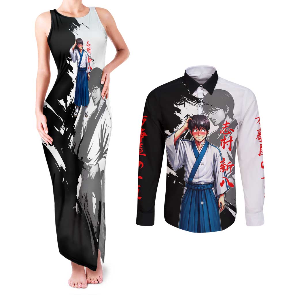 Shinpachi Shimura Couples Matching Tank Maxi Dress and Long Sleeve Button Shirt Classic Comedy Samurai Ink Style