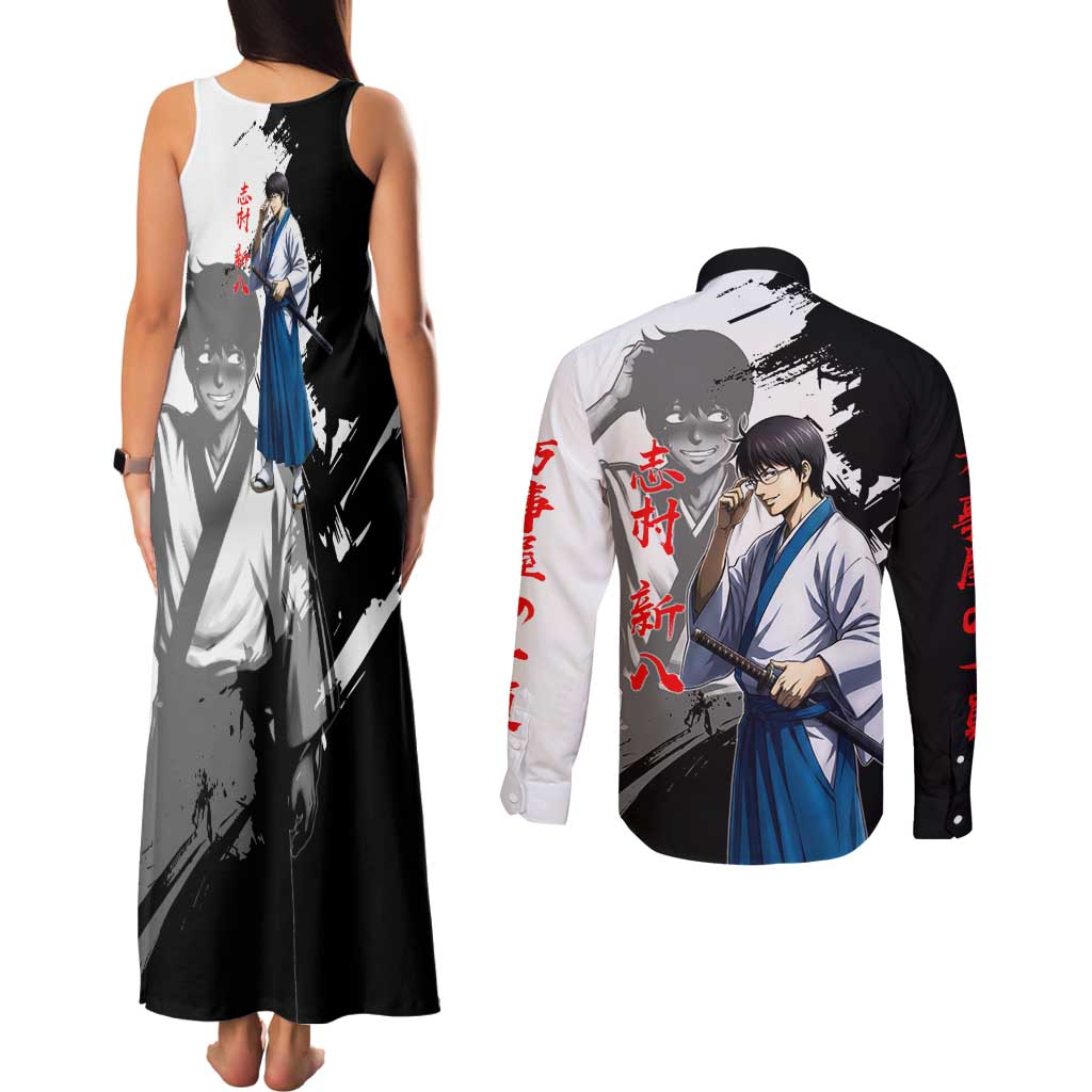 Shinpachi Shimura Couples Matching Tank Maxi Dress and Long Sleeve Button Shirt Classic Comedy Samurai Ink Style