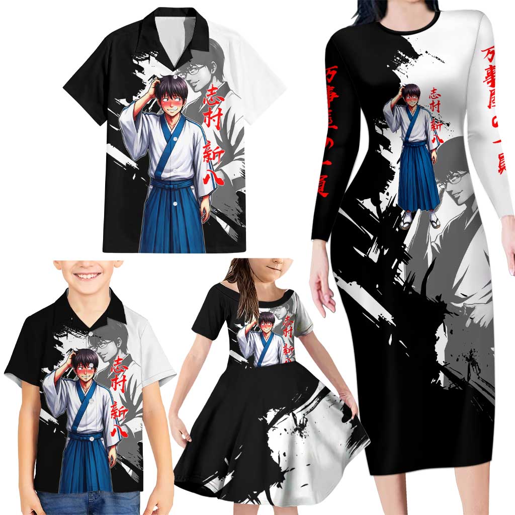 Shinpachi Shimura Family Matching Long Sleeve Bodycon Dress and Hawaiian Shirt Classic Comedy Samurai Ink Style