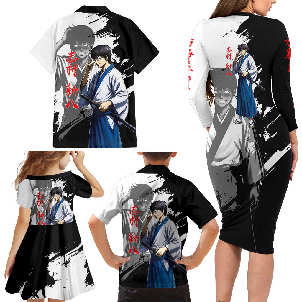 Shinpachi Shimura Family Matching Long Sleeve Bodycon Dress and Hawaiian Shirt Classic Comedy Samurai Ink Style
