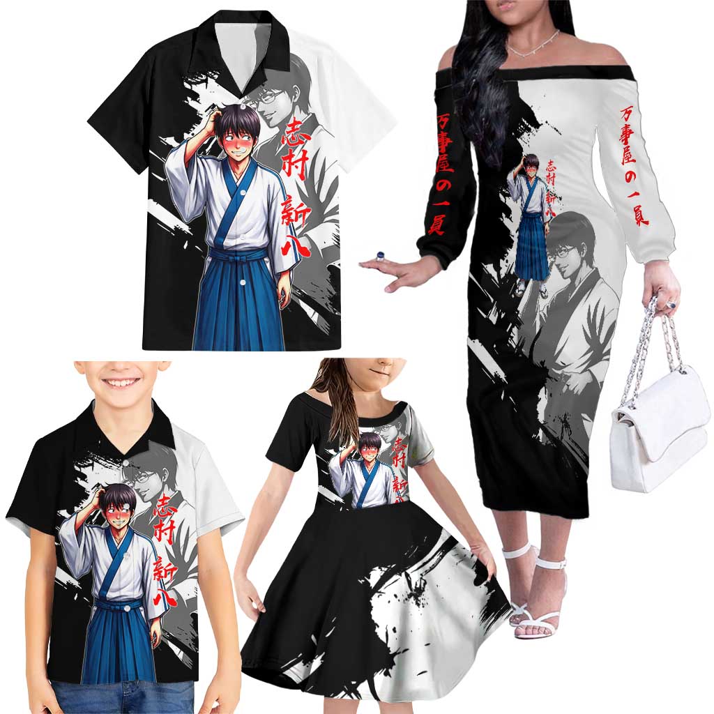 Shinpachi Shimura Family Matching Off The Shoulder Long Sleeve Dress and Hawaiian Shirt Classic Comedy Samurai Ink Style