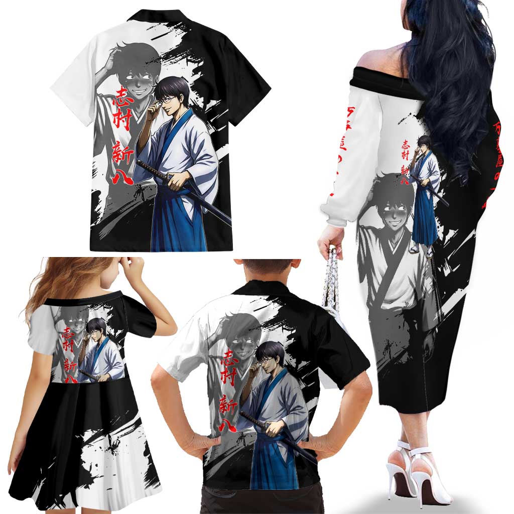 Shinpachi Shimura Family Matching Off The Shoulder Long Sleeve Dress and Hawaiian Shirt Classic Comedy Samurai Ink Style