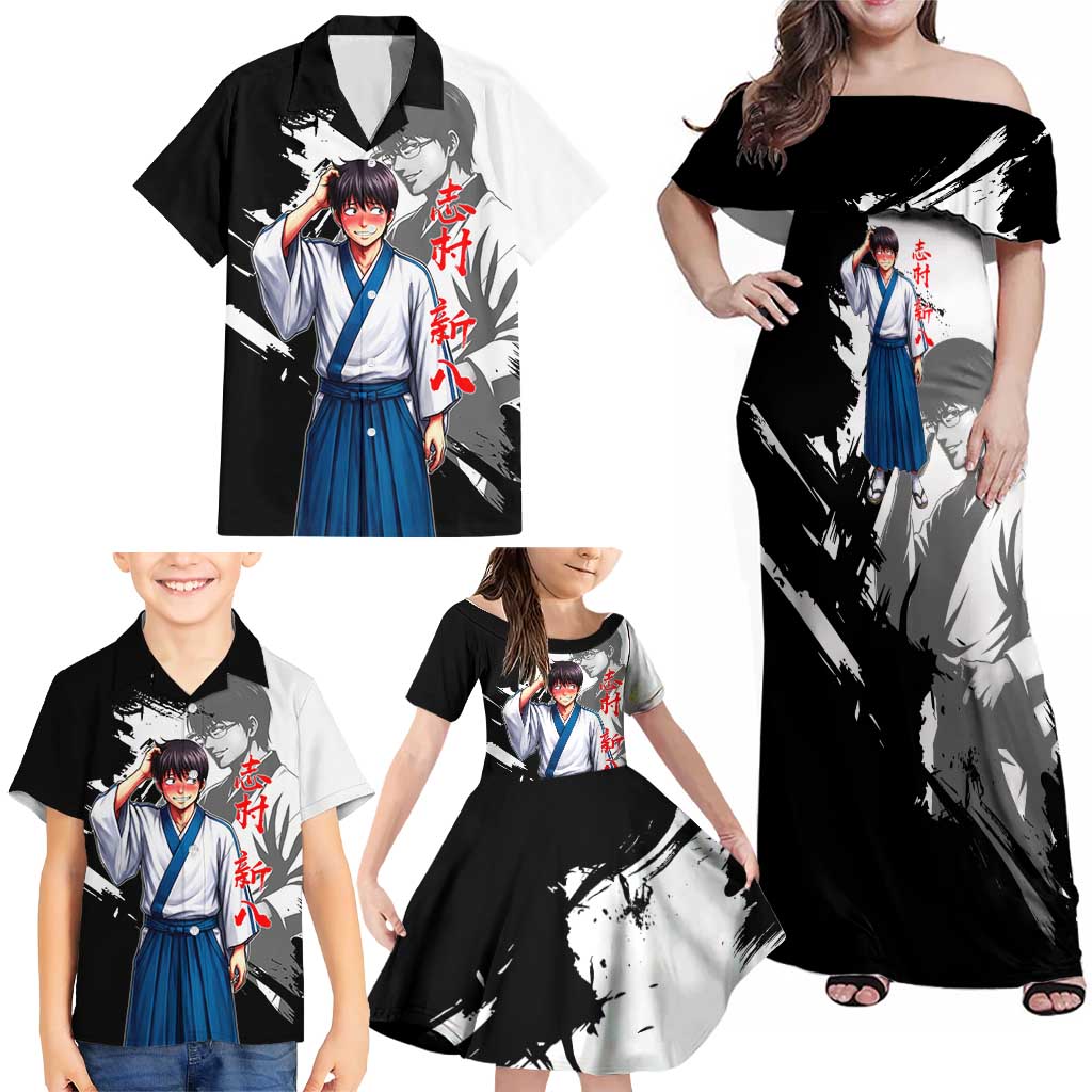 Shinpachi Shimura Family Matching Off Shoulder Maxi Dress and Hawaiian Shirt Classic Comedy Samurai Ink Style