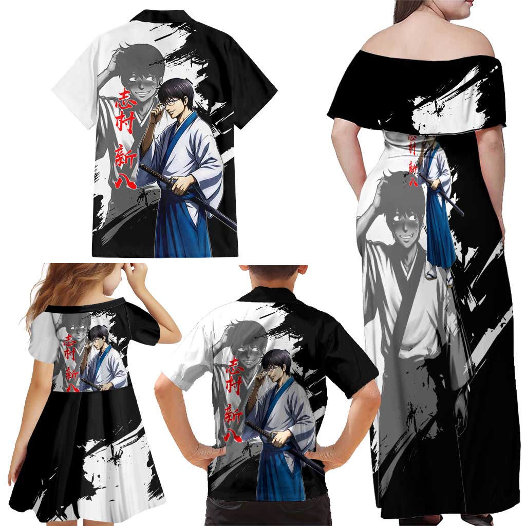 Shinpachi Shimura Family Matching Off Shoulder Maxi Dress and Hawaiian Shirt Classic Comedy Samurai Ink Style