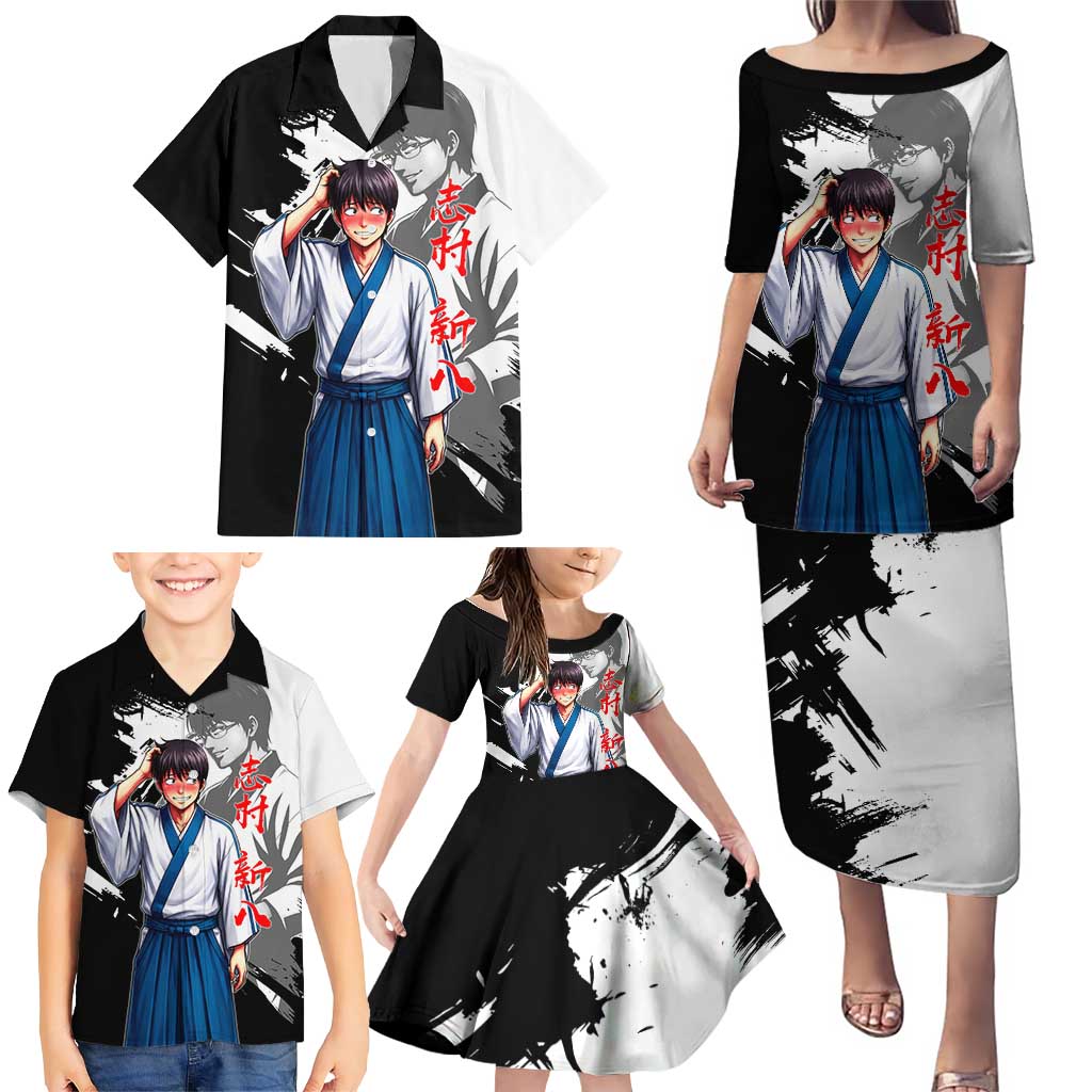 Shinpachi Shimura Family Matching Puletasi and Hawaiian Shirt Classic Comedy Samurai Ink Style