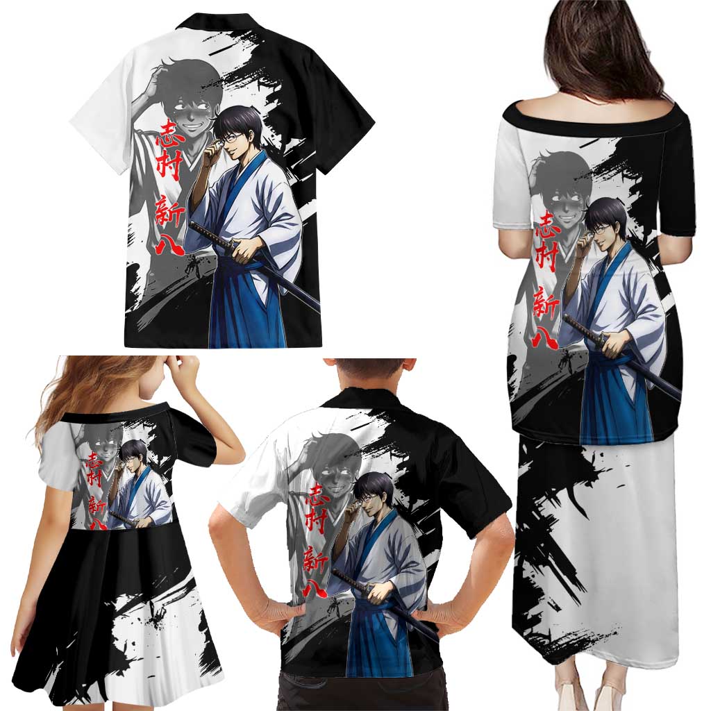 Shinpachi Shimura Family Matching Puletasi and Hawaiian Shirt Classic Comedy Samurai Ink Style