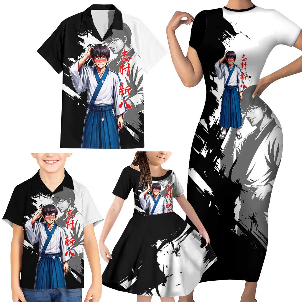 Shinpachi Shimura Family Matching Short Sleeve Bodycon Dress and Hawaiian Shirt Classic Comedy Samurai Ink Style