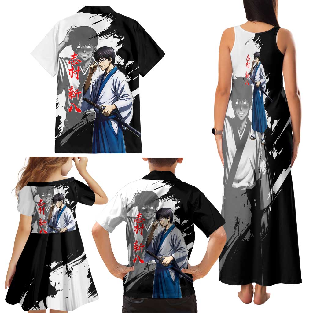 Shinpachi Shimura Family Matching Tank Maxi Dress and Hawaiian Shirt Classic Comedy Samurai Ink Style