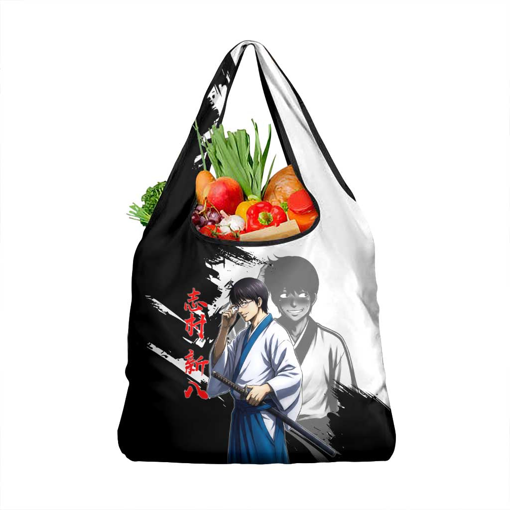 Shinpachi Shimura Grocery Bag Classic Comedy Samurai Ink Style