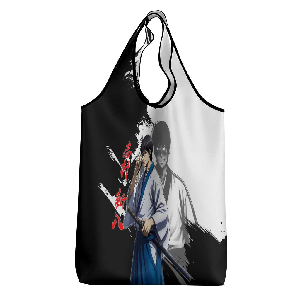Shinpachi Shimura Grocery Bag Classic Comedy Samurai Ink Style