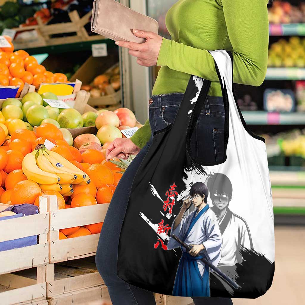 Shinpachi Shimura Grocery Bag Classic Comedy Samurai Ink Style
