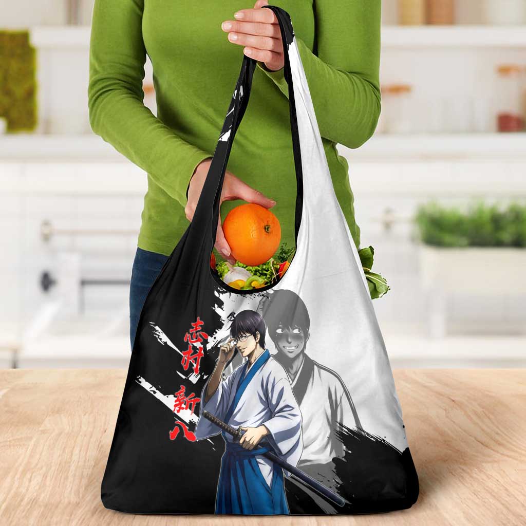 Shinpachi Shimura Grocery Bag Classic Comedy Samurai Ink Style