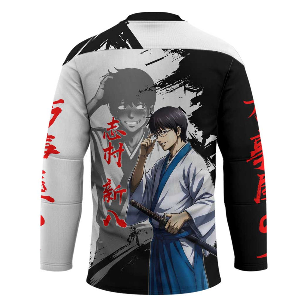 Shinpachi Shimura Hockey Jersey Classic Comedy Samurai Ink Style