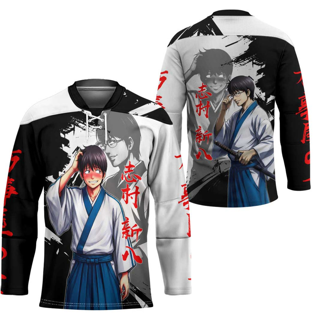 Shinpachi Shimura Hockey Jersey Classic Comedy Samurai Ink Style