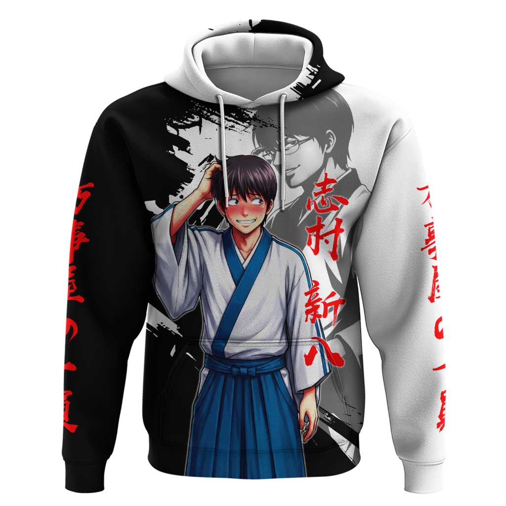 Shinpachi Shimura Hoodie Classic Comedy Samurai Ink Style