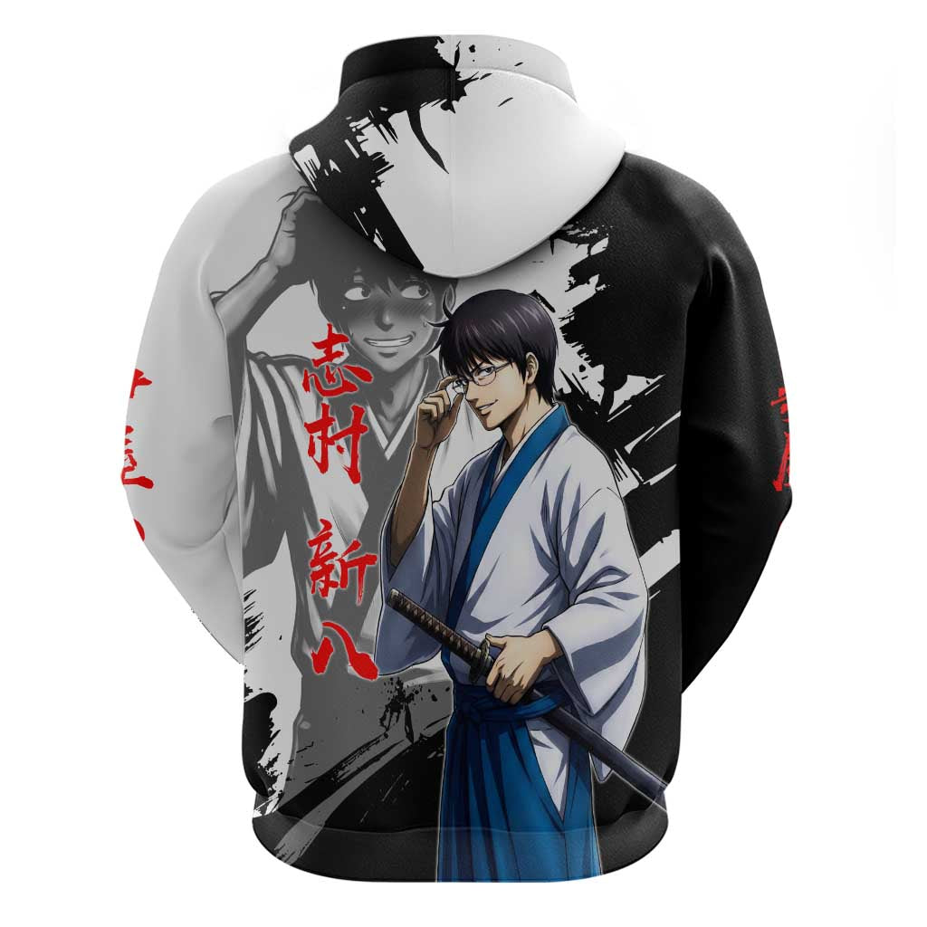 Shinpachi Shimura Hoodie Classic Comedy Samurai Ink Style