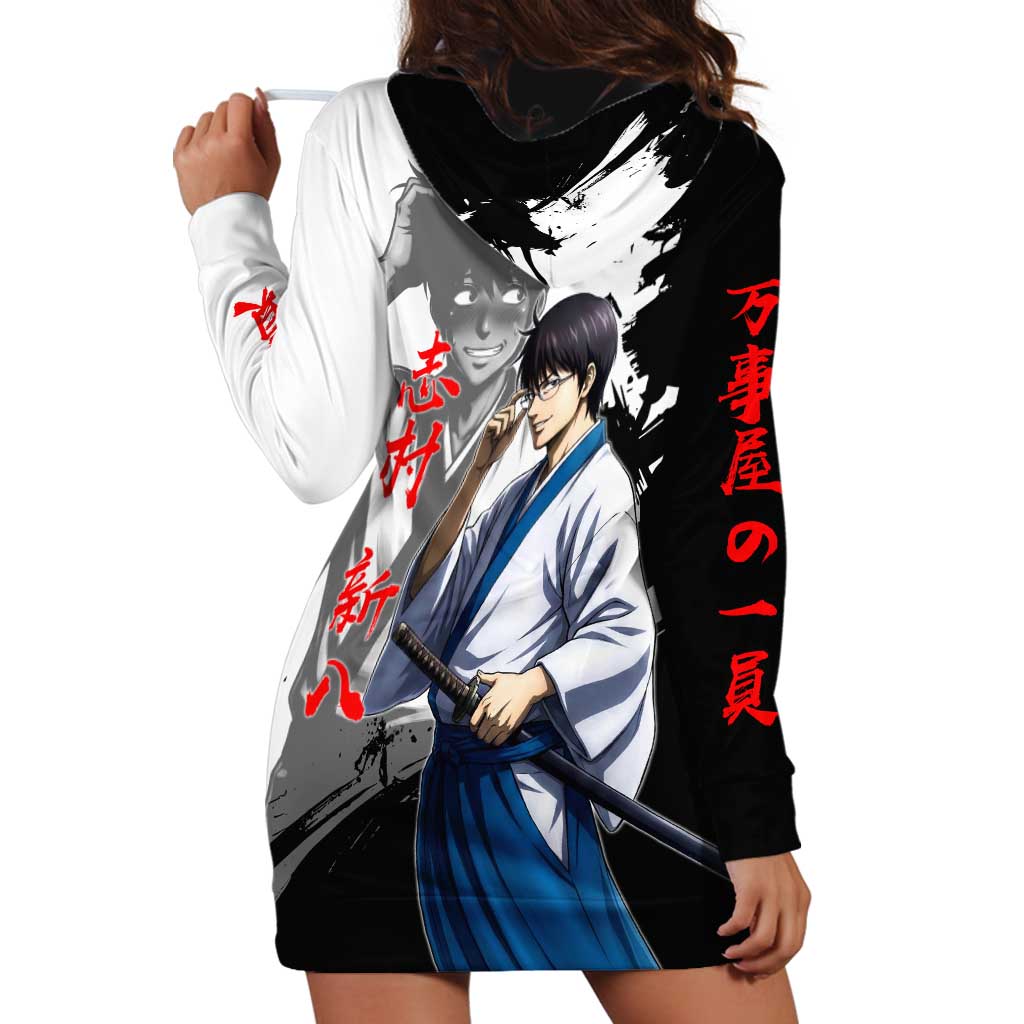 Shinpachi Shimura Hoodie Dress Classic Comedy Samurai Ink Style