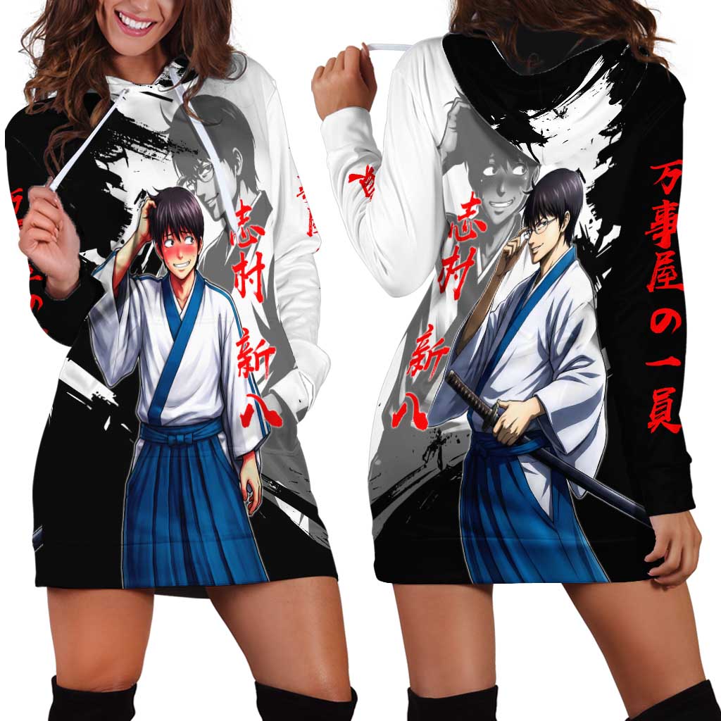 Shinpachi Shimura Hoodie Dress Classic Comedy Samurai Ink Style