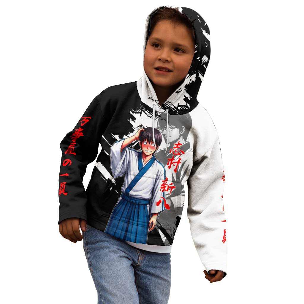 Shinpachi Shimura Kid Hoodie Classic Comedy Samurai Ink Style