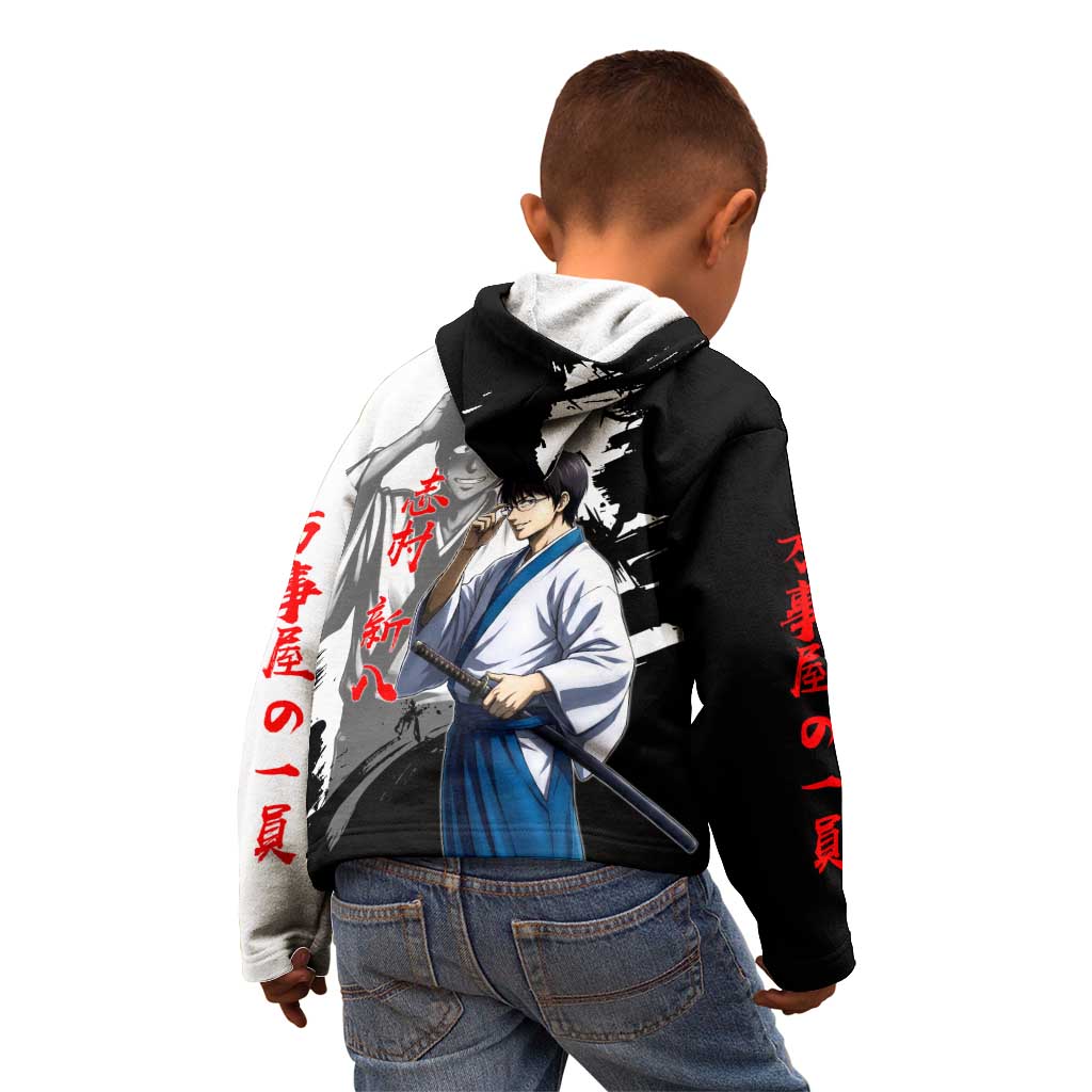 Shinpachi Shimura Kid Hoodie Classic Comedy Samurai Ink Style